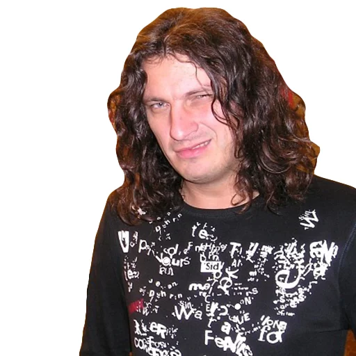 человеческое лицо Человек одежда