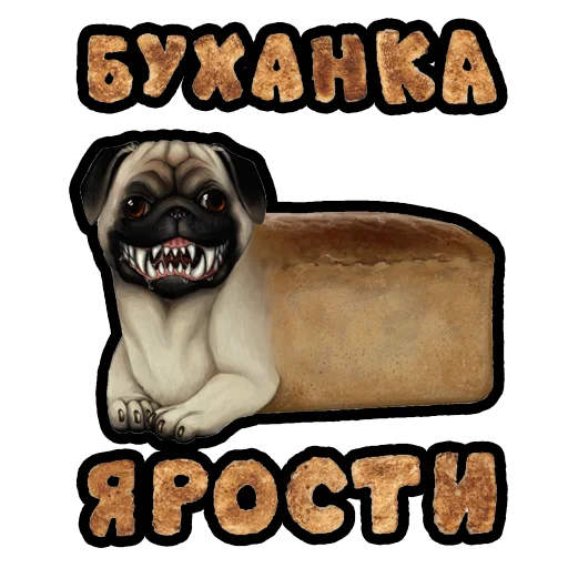 Стикер Kuzmich_Jager - 1