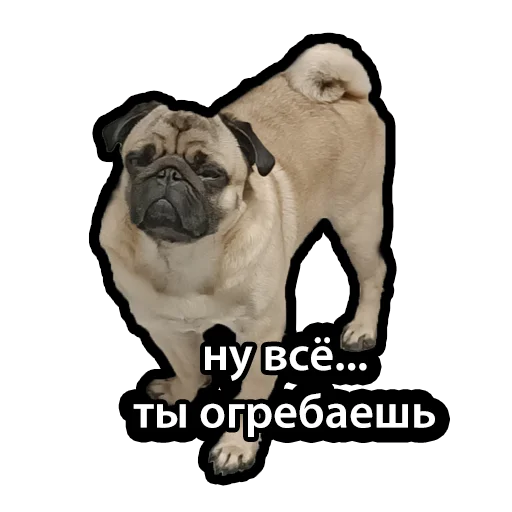 Sticker Kuzmich_Jager - 1