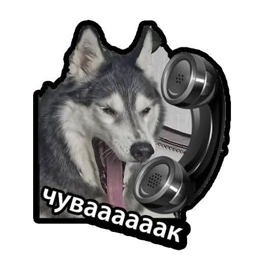 Sticker Kuzmich_Jager - 1