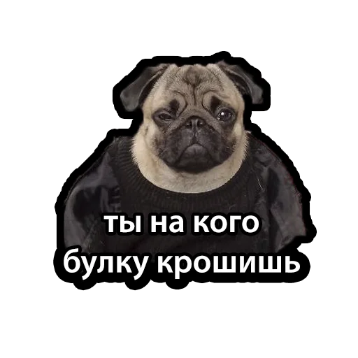 Sticker Kuzmich_Jager - 1