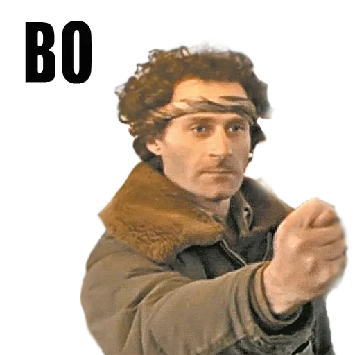 человеческое лицо одежда мужчина