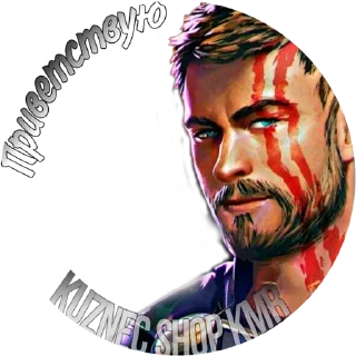 Sticker KuznecShopKMR - 4