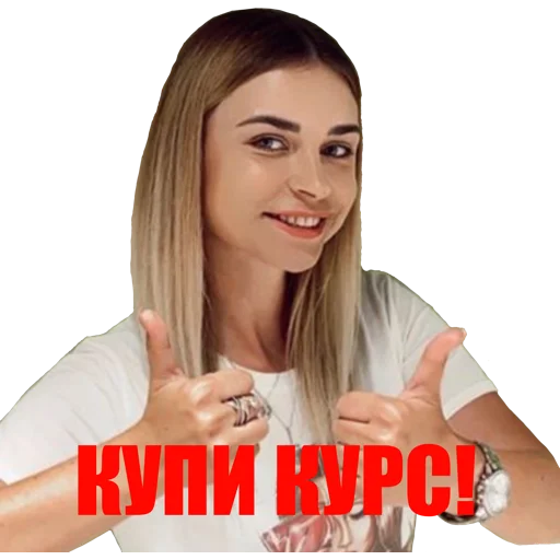 Кузнец-молодец - человеческое лицо