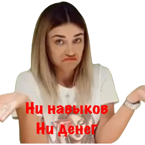 Человек человеческое лицо одежда