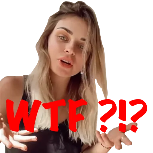 человеческое лицо Человек одежда