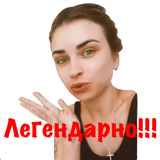 человеческое лицо женщина ресница