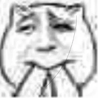 Sticker @Prince_xKv 's Memes Pack👀 - 11