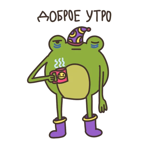 clipart illustration drawing