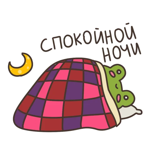 cartoon clipart illustration