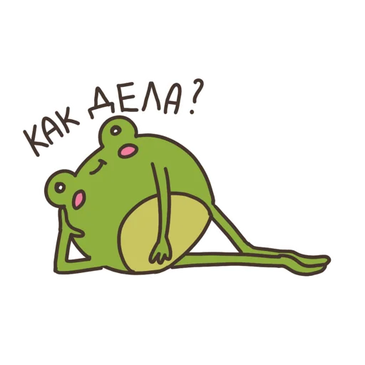 drawing clipart cartoon