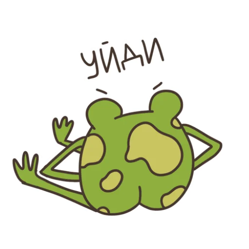 clipart cartoon frog