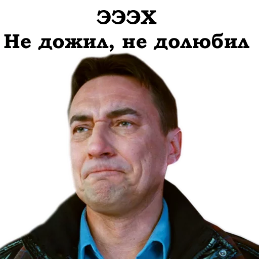 human face person clothing