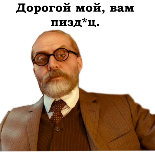 human face man human beard