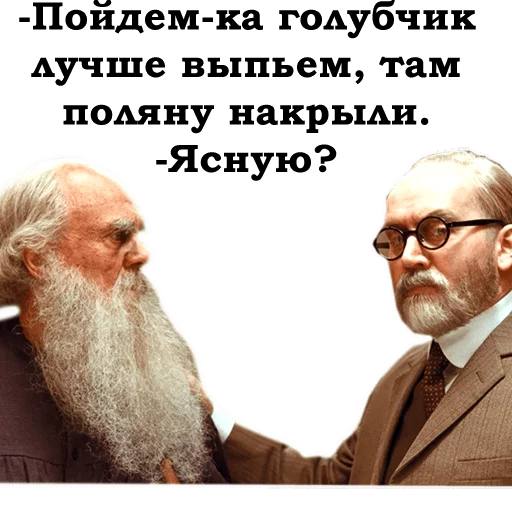 human face clothing man