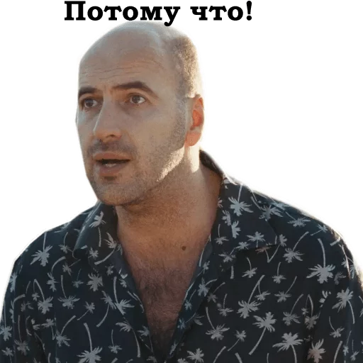 human face person clothing