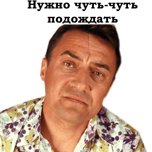 human face person clothing