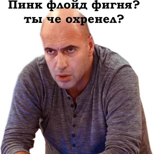 human face person clothing