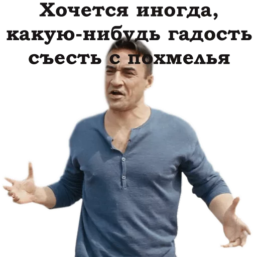 person human face clothing