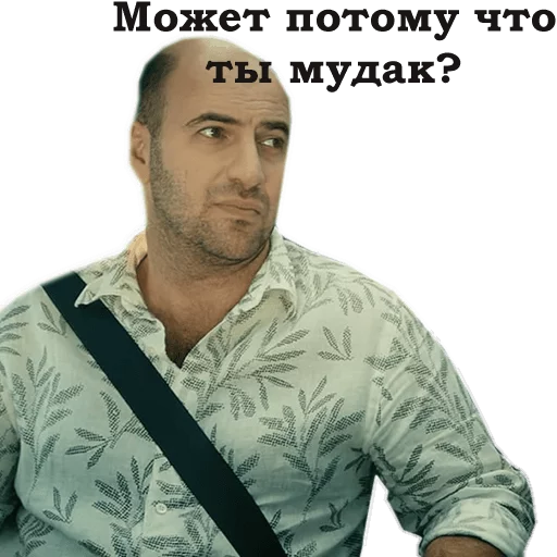 human face clothing person