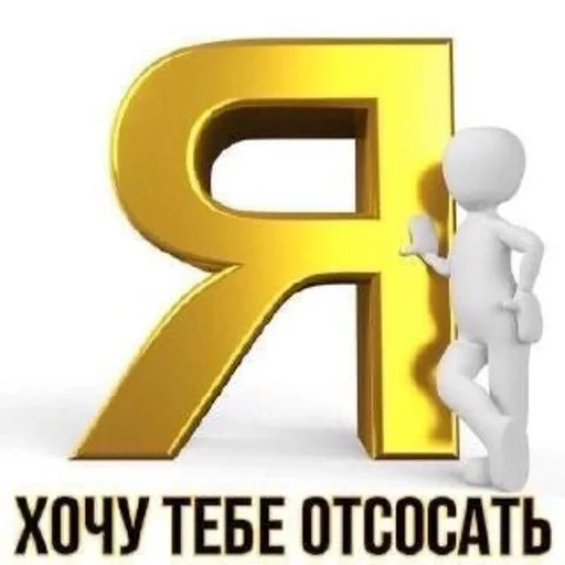 Квас мяу by @fStikBot - 