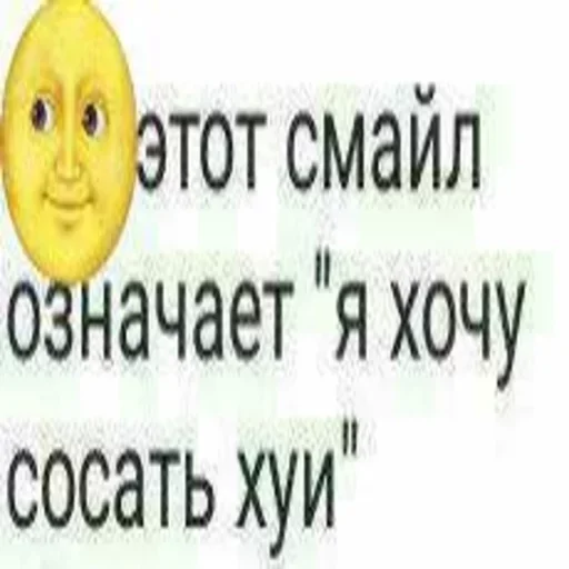 Sticker Квас мяу by @fStikBot - 5