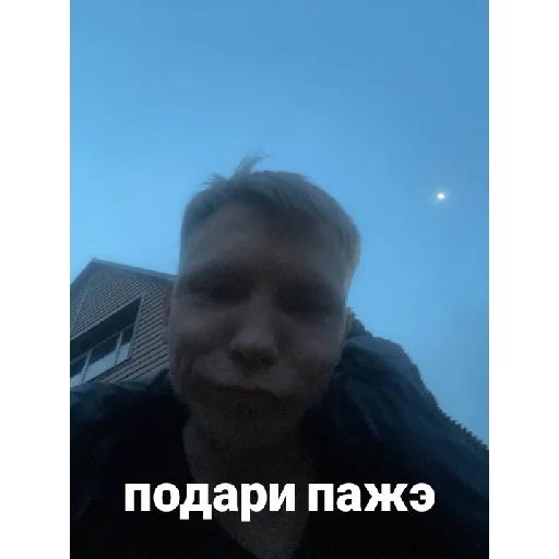 Sticker Kvasik_top - 1