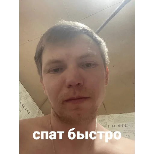 Sticker Kvasik_top - 1