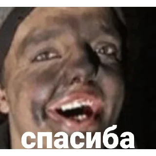 Sticker Kvas не гей - 9