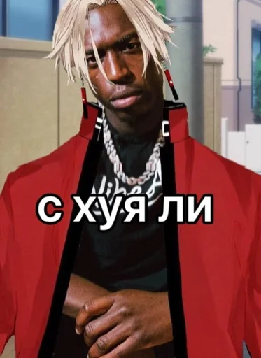 человеческое лицо Человек одежда