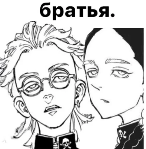 человеческое лицо эскиз иллюстрация