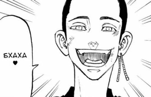 эскиз рисование линейное искусство