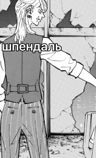 эскиз рисование иллюстрация