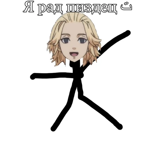 мультфильм рисование эскиз