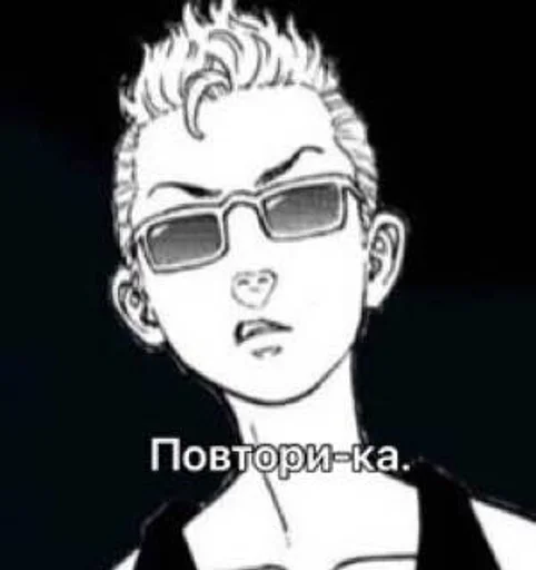 эскиз иллюстрация человеческое лицо