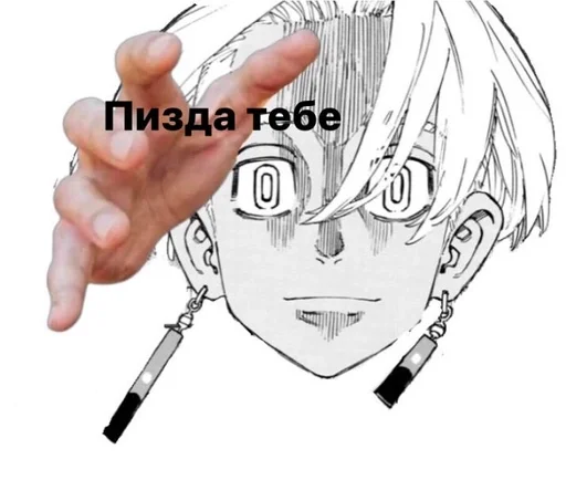 эскиз рисование искусство