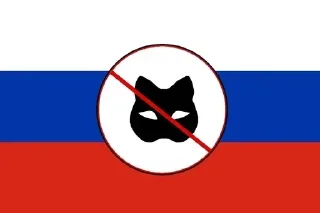 Стикер Квд кринш - 5