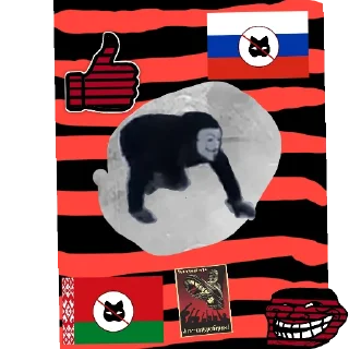 Стикер Квд кринш - 0