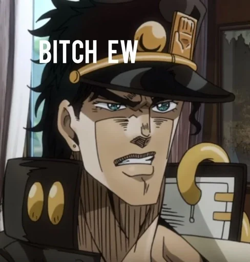 Джотаро :: @fStikBot - мультфильм