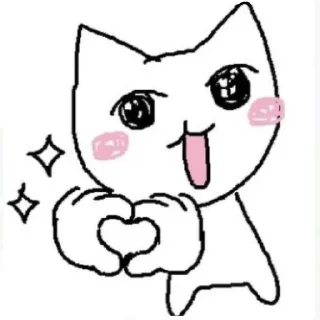 Sticker Я лю тебя ♡ - 4