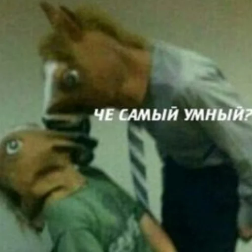 Sticker KyKyPidrila - 1