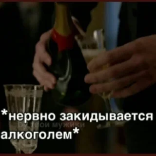 Sticker Здарова, пидрилы - 1