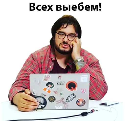 Стикер KyMap - 1