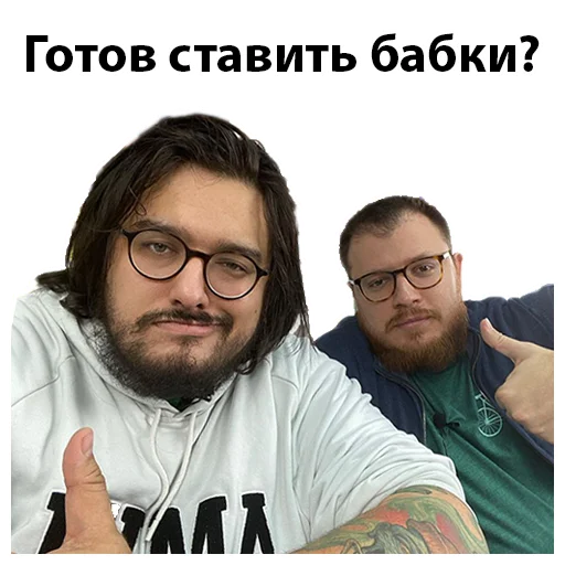 Стикер KyMap - 1