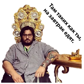 Sticker Куми - 2