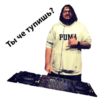 Sticker Куми - 7