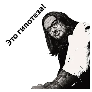 Sticker Куми - 9