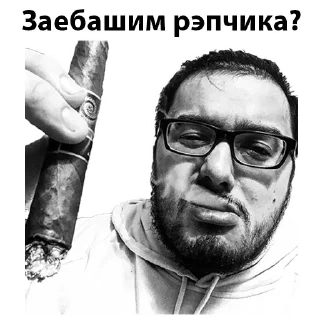 Sticker Куми - 10