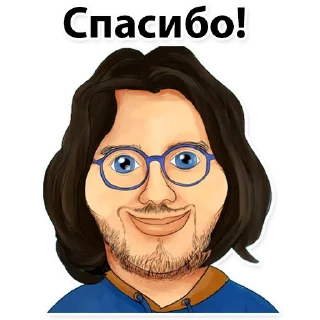 Sticker Куми - 0