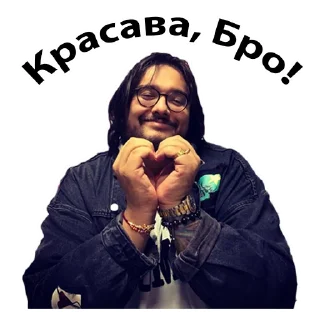 Sticker Куми - 1